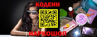 гашиш Донской