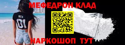 гашиш Донской