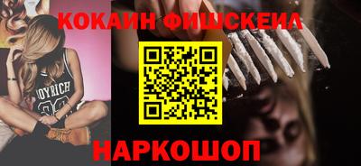 герыч Прохладный