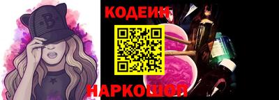 мескалин Дубна