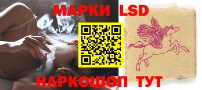 гашиш Донской
