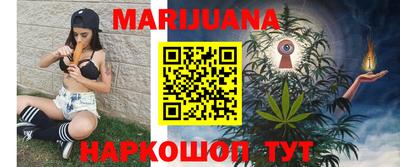 гашиш Донской