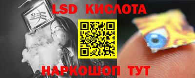 гашиш Донской