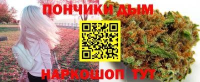мескалин Дубна