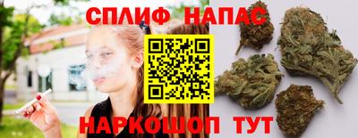 мескалин Дубна