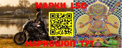 гашиш Донской