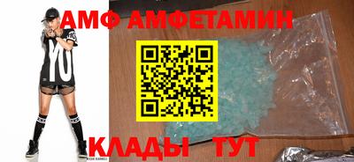 МДПВ Прокопьевск