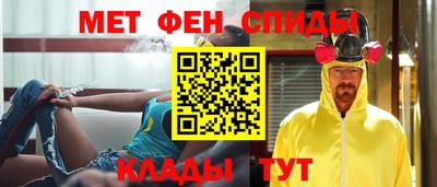 стаф Донецк