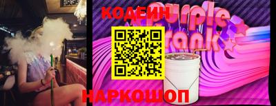 мескалин Дубна