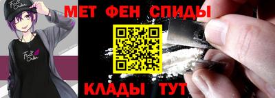 стаф Донецк