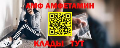 гашиш Донской