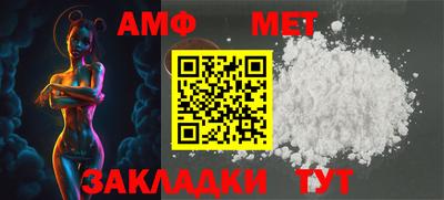 гашиш Донской