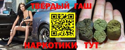 мескалин Дубна