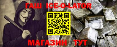 гашиш Донской