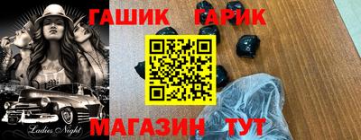 мескалин Дубна